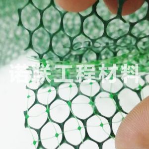 三维植被网